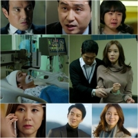 '펀치' 김래원·김아중 과거 행복했던 시절 드러나