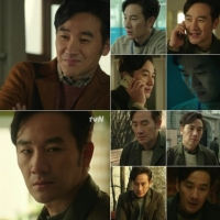 '일리있는 사랑' 엄태웅, 이시영 불륜 눈치 챘다 '극과 극의 명품 감정 연기'