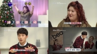 '겟잇뷰티' 이국주, "메이크업 관심 많아 중3부터 색조화장 시작했다"