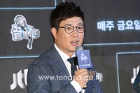 김성주, '썰전' 1부 김구라 빈자리 채운다