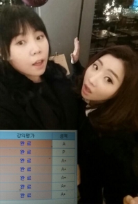 공민영, 동생 공민지의 A+로 가득한 성적표 공개 "대견스러운 동생"