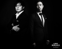故 신해철 유작 담긴 베스트 앨범, 24일 정식 발매 예정