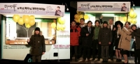 '미생물' 장수원, '미생' 간식차 패러디 인증샷 공개 "잘 먹었어!"