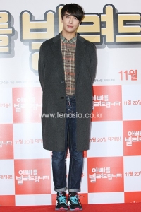 박정민, '호구의 사랑' 하차
