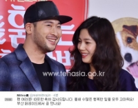 미쓰라진, 권다현과 열애 인정 후 “따뜻한 축하 감사드립니다”