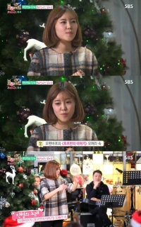 '룸메이트2' 허송연, 동생 허영지 무대에 답례 '이대 성악과 재학중'
