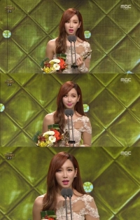 2014 MBC 연기대상 키워드, 반전, 사고, 그럼에도 드라마(종합)
