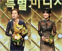 송윤아와 장나라, MBC 연기대상 대상보다 더 행복한 주인공