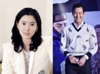 이정재-임세령, 만남에서 열애 인정까지…루머, 루머들