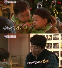 어제 뭐 봤어? '슈퍼맨이 돌아왔다' 삼둥이, 어른들도 부러워지는 4세의 우애