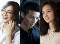 배용준, 원빈, 이나영 사라진 스타들 올해는 볼 수 있을까