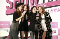&#39;씨스타의 쇼타임&#39;, 기존 스타 리얼리티와 다른 매력은?