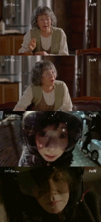 어제 뭐 봤어? &#39;하트 투 하트&#39;, 달달 심쿵남, 대인기피증녀를 사랑스럽게 반사하다