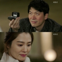 어제 뭐 봤어? &#39;가족끼리 왜 이래&#39; 가장 행복한 시간 사이 다가오는 이별의 순간