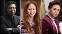 이수만 장근석 한예슬..계속되는 탈세 의혹