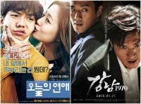 이민호-이승기, 첫 스크린 진출 톱스타 격돌