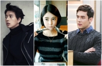김사은, 박해진, 줄리엔강..SNS 사칭에 몸살앓는 스타들