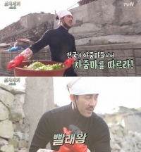 어제 뭐 봤어? '삼시세끼 어촌편' 차승원의 차줌마, 이렇게 반가울 줄이야