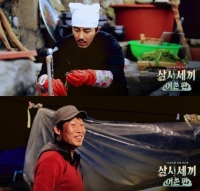 &#39;삼시세끼-어촌편&#39;, 악재 딛고 전화위복 기회 잡았나