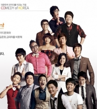 코코 폐업 vs 주주 갈등, 그리고 제이디브로스 합류까지..사건일지