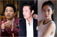 김준호·이병헌·클라라, 연예계는 진실게임 중