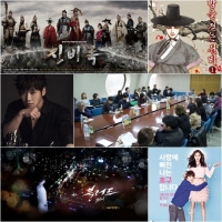 정통사극부터 판타지까지, 출격 앞둔 신상 드라마 미리보기