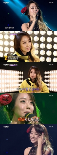 어느 멋진 장면, '나가수3', 양파라서 더 특별했던 청춘 메시지