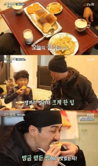 어제 뭐 봤어? &#39;삼시세끼&#39; 차줌마는 마사 스튜어트같아요