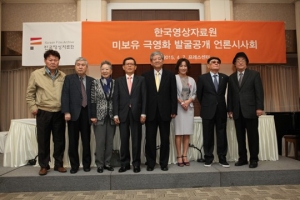 임권택 감독, 50년 전 작품을 본 소감은?...미보유 극영화 94편 발굴
