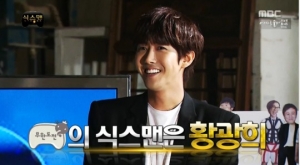광희, 이유 있는 &#39;식스맨&#39; 발탁..&#39;광희 스타일&#39; 통했다