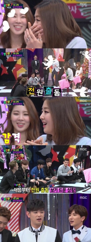 '천생연분 리턴즈' 키썸, 1차 선택에서 몰표 '인기녀 등극'