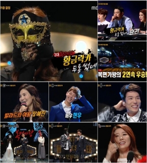 [어제 뭐 봤어?]&#39;복면가왕&#39;, 갈수록 예리해지는 판정단의 추리력