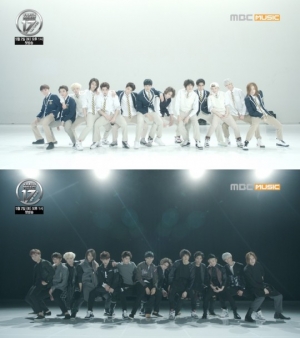 신인그룹 세븐틴, 완전체 티저 이미지 공개 '극과 극 매력'