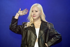 김예림, 한층 도발적인 모습으로 '아우'(종합)