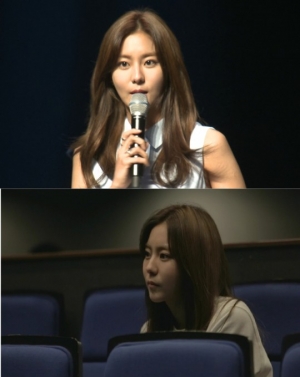 '세븐틴 프로젝트' 유이, 세븐틴 쇼케이스서 눈물 흘린 이유는?