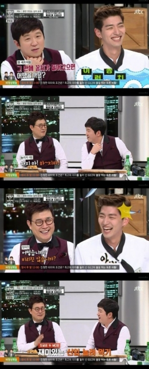 &#39;맹모닝&#39; 논란, &#39;해프닝&#39;으로 끝날 수 있을까