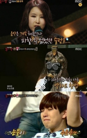 [어제 뭐 봤어?]&#39;복면가왕&#39; 진주와 산들의 눈물에 노래를 향한 진심이 묻어있네요