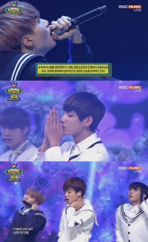 '쇼챔피언' 방탄소년단, 세일러 카라 의상 입고 소년미 넘치는 무대