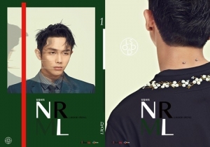 [10초점] 임슬옹, 어서와 솔로 앨범은 처음이지?
