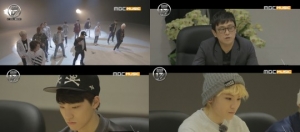 세븐틴, 리얼리티 첫 방송 미션에 단체 '멘붕'