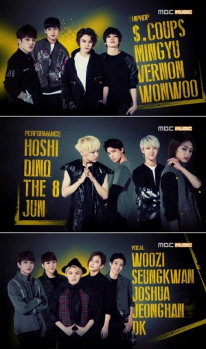 세븐틴, 괴물 신인그룹 탄생 예고…게릴라 공연도 '북적'