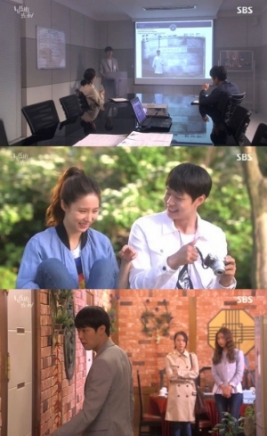 [어제 뭐 봤어?] &#39;냄새를 보는 소녀&#39; 연쇄살인마 남궁민을 방해하는 오버 포인트