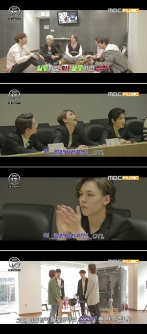 아이돌 유망주 세븐틴, 유닛-장르 초월 콜라보 도전 '실력 검증'