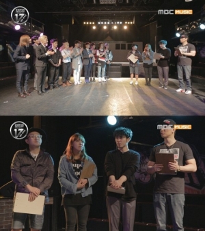 버벌진트, 플레디스 신인 세븐틴에 극찬 독설 오가는 심사평