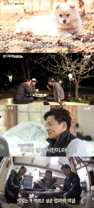 [어제 뭐 봤어?] &#39;삼시세끼&#39; 푸른 봄빛과 함께 돌아온 유기농 라이프, 그리고 형제들