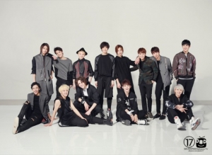 세븐틴, 아프리카 방송 최다 인원 시청에 접속 지연으로 '인기 입증'