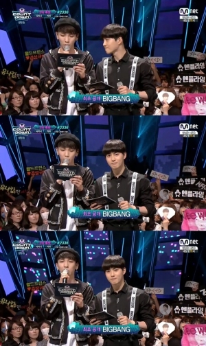 '엠카' 엑소(EXO) 수호, 특별 MC 도전..샤이니 키와 '환상 호흡'