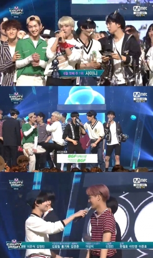 '엠카' 샤이니, '뷰'로 2주 연속 1위..벌써 5관왕