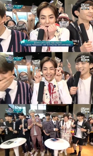 '엠카' 엑소 시우민, '나꿍꼬또' 애교로 시선 강탈..'역시 실검 요정'