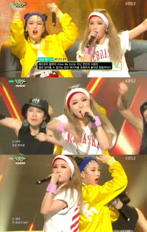 '뮤직뱅크' 에이코어 블랙, 개성 넘치는 '하우 위 두' 무대